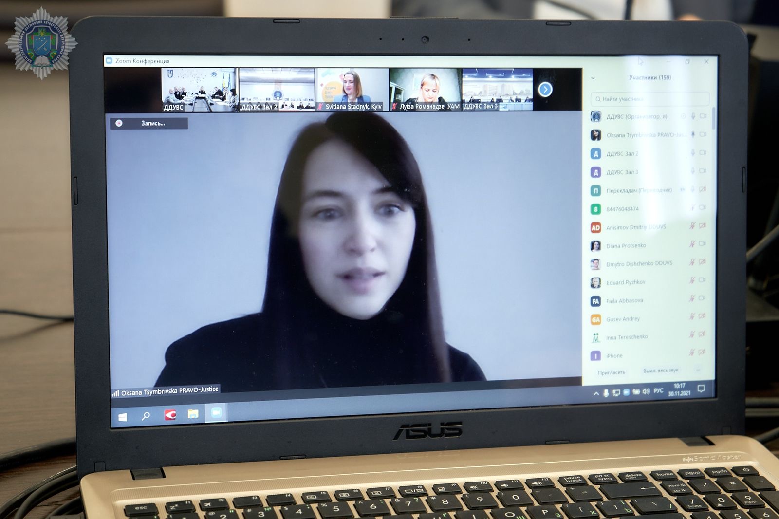 61b7cb6771e09135206292