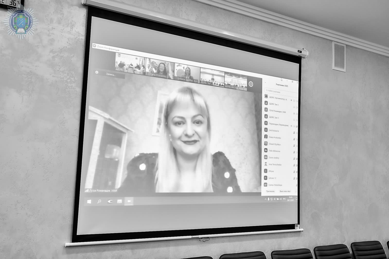 61b7cb73e2600034145437